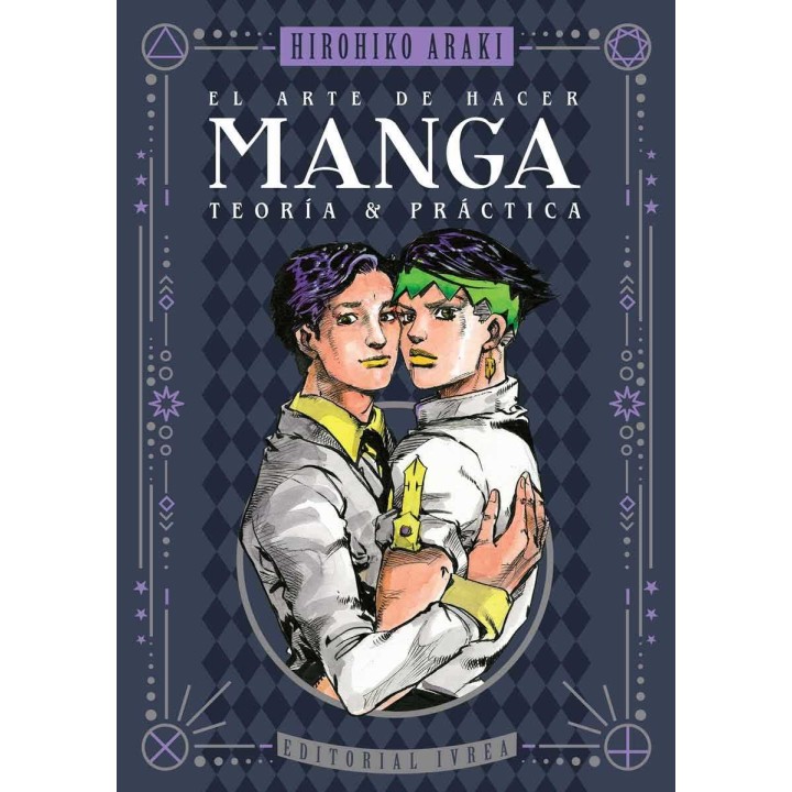 El Arte de Hacer Manga Teoría y Práctica