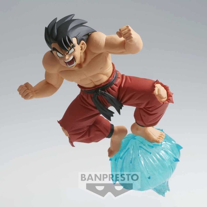 Son Goku Dragon Ball GXmateria