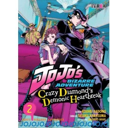 Jojo's Bizarre Adventure Crazy Diamond's Demonic Heartbreak 02