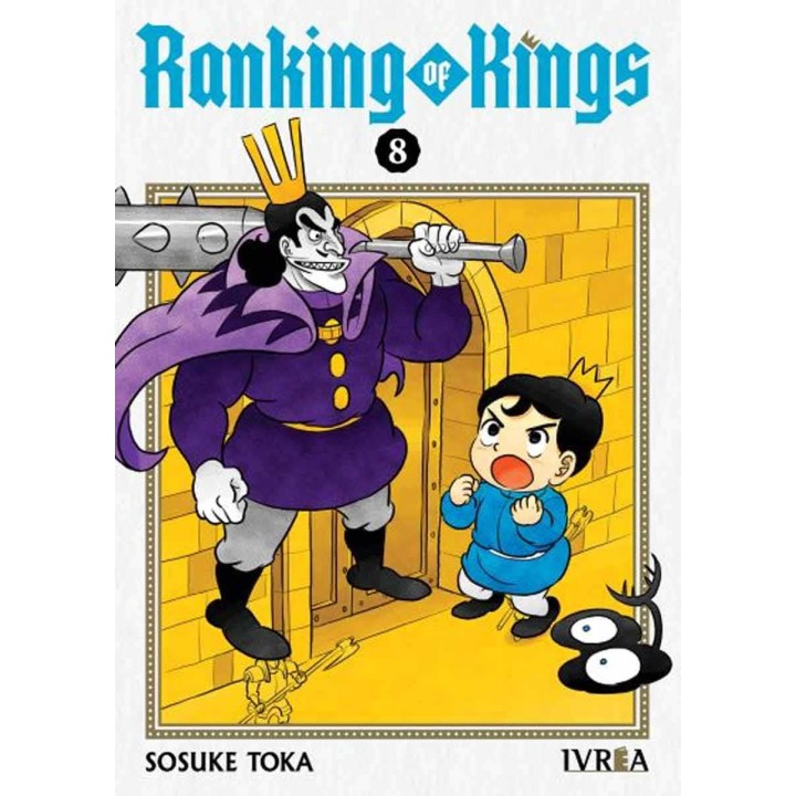 Ranking of Kings 08
