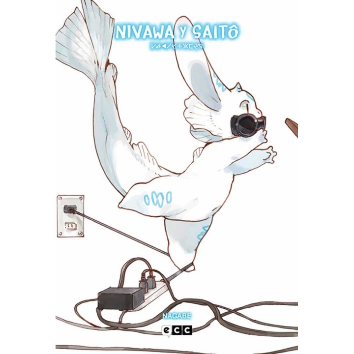 Nivawa y Saitô Edición integral