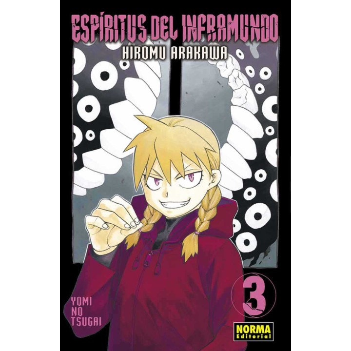 Manga Espíritus del Inframundo 03