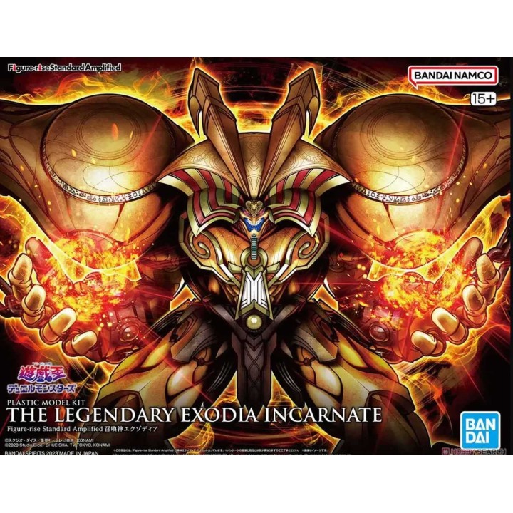 The Legendary Exodia Incarnate Yu-Gi-Oh! Figure-Rise Standard Amplified