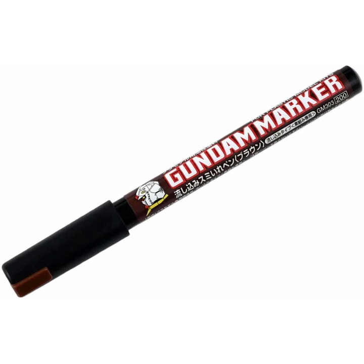 GM303 Gundam Marker Brown
