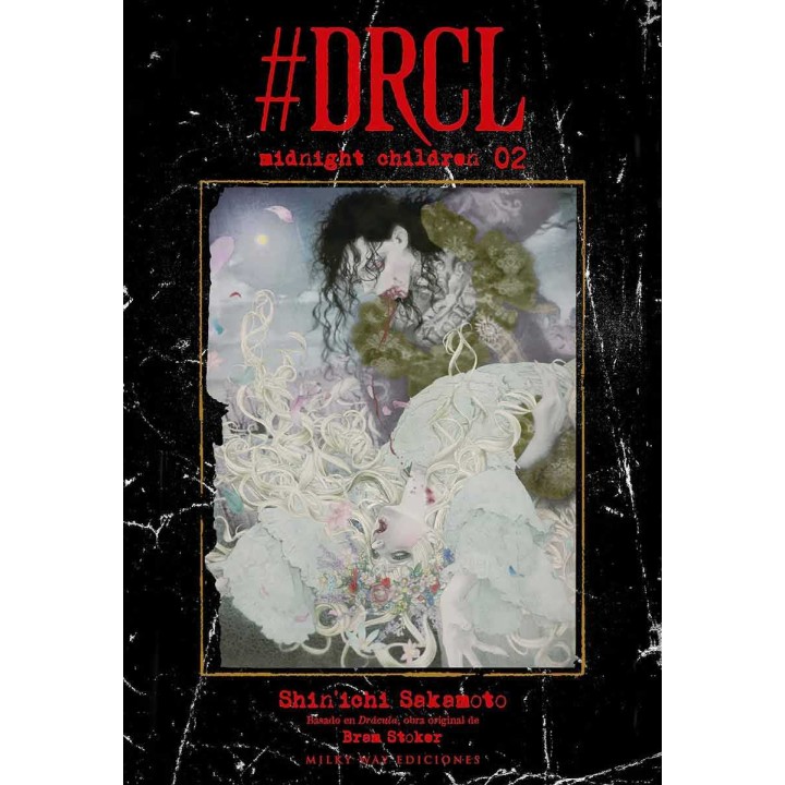 Manga DRCL Midnight Children 02