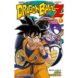 Dragon Ball Z Anime Comics Saga del comando Ginew 01 de 06