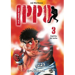 Hajime no Ippo 03