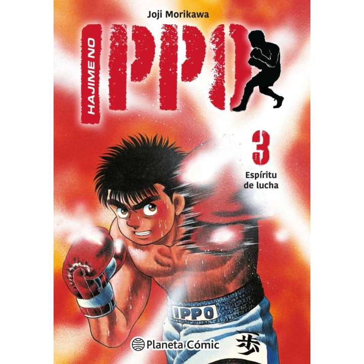 Hajime no Ippo 03