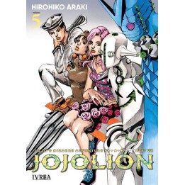 Jojo's Bizarre Adventure Jojolion 05