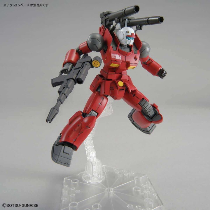 HG RX-77-02 Guncannon [Cucuruz Doan's Island Ver.] 1/144