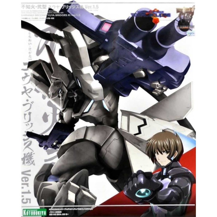 Muv-Luv Alternative Total Eclipse Shiranui Second Yuya Bridges KI Ver. 1.5