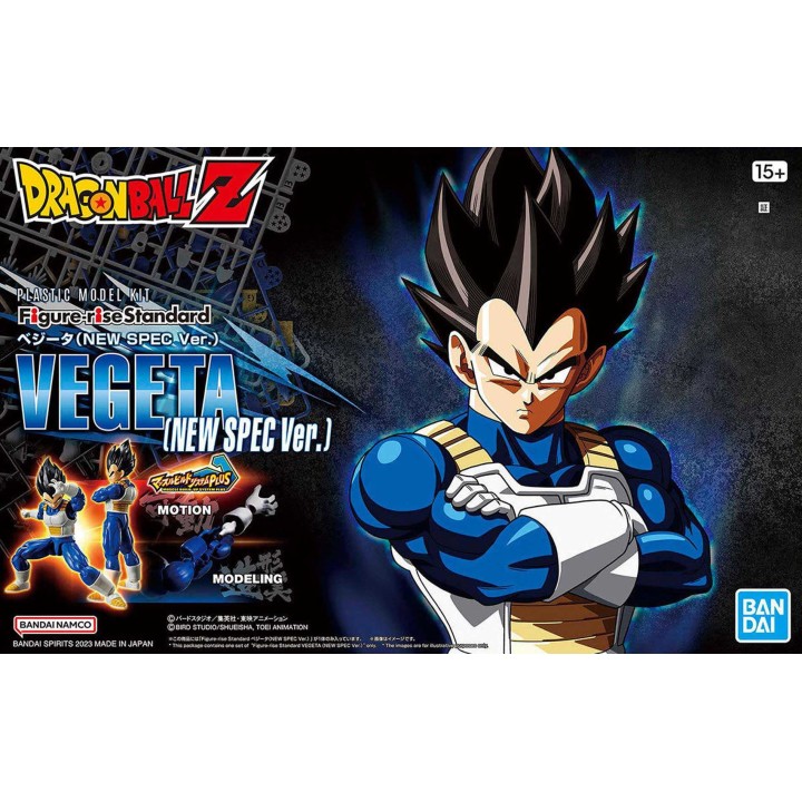 Vegeta New Spec Ver. Dragon Ball Z Figure-rise Standard