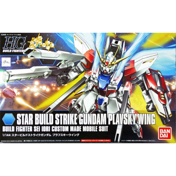 HG Star Build Strike Gundam Plavsky Wing 1/144