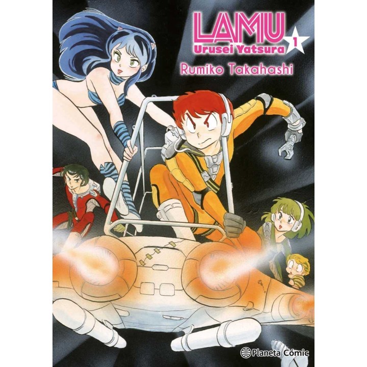Manga Lamu 01 de 17
