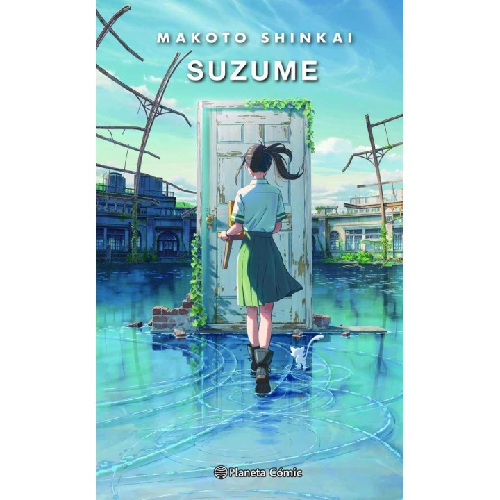 Suzume (Novela)