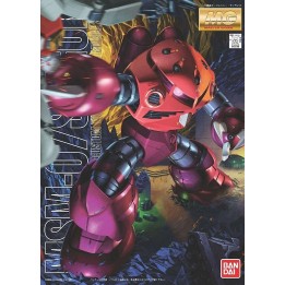 MG MSM-07S Z'Gok Principality of Zeon Char's Custom Type Amphibious Mobile Suit 1/100