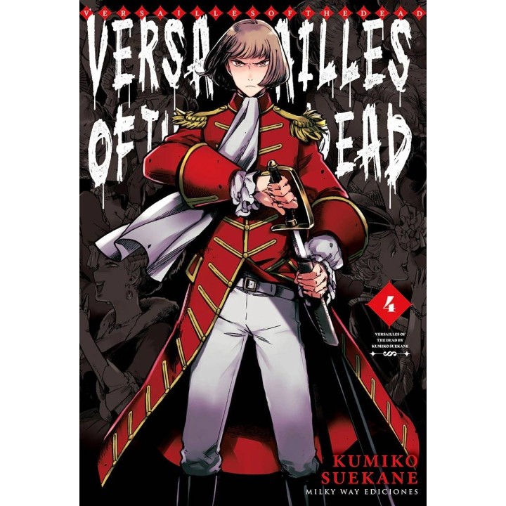 Manga Versalles of the Dead 04