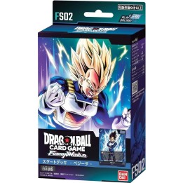 Vegeta Starter Deck Dragon Ball Super Card Game Fusion World