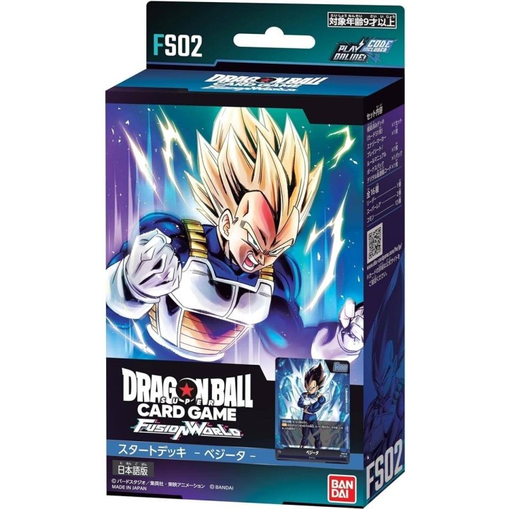 Vegeta Starter Deck Dragon Ball Super Card Game Fusion World