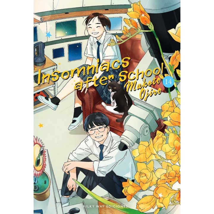 Manga Insomniacs After School 14