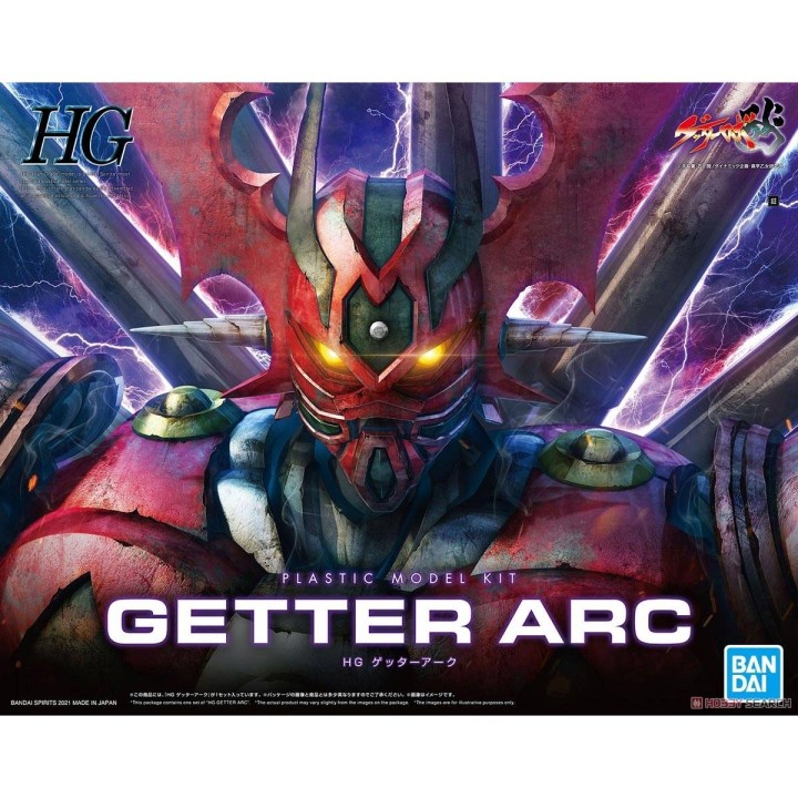 HG Getter Arc Plastic Model Kit 1/144