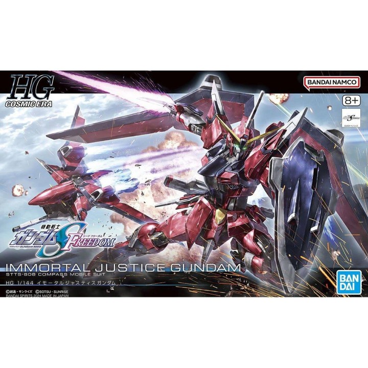HG Inmortal Justice Gundam 1/144