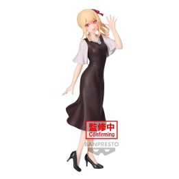 Ruby Plain Clothes Oshi no Ko Banpresto