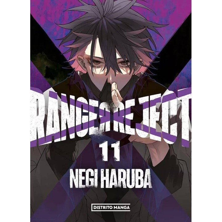 Manga Ranger Reject 11