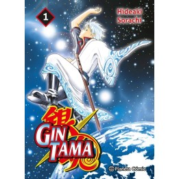 Manga Gintama 01 de 26
