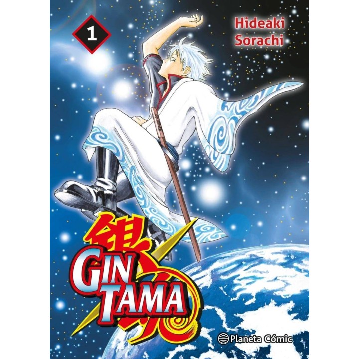 Manga Gintama 01 de 26