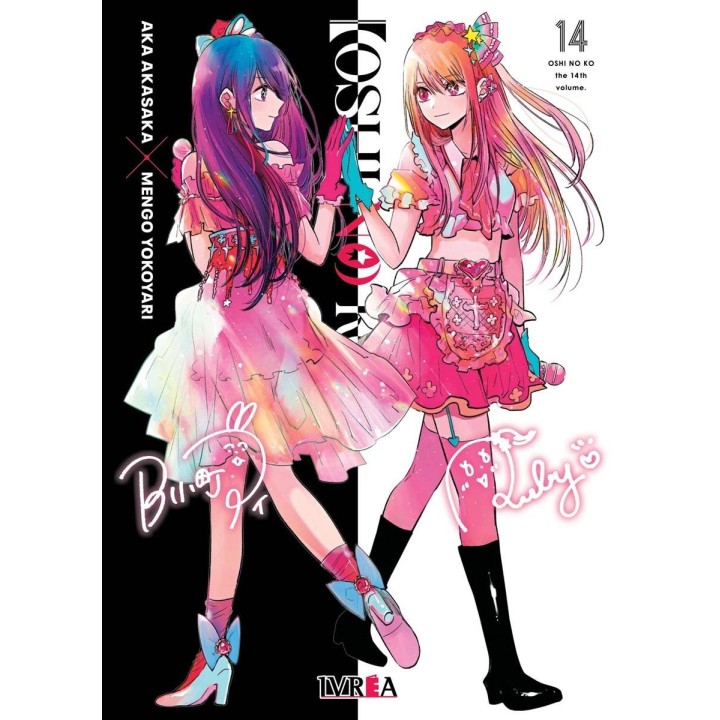 Oshi No Ko 14