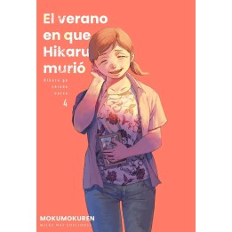 El Verano en que Hikaru Murió 04