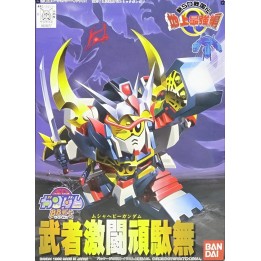 BB102 Musha Heavy Gundam