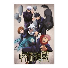 Jujutsu Kaisen Jujutsushi Póster 16 (60x91,5 cm)