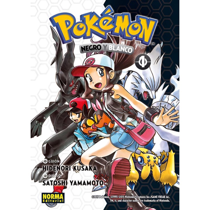 Manga Pokémon 26 Blanco y Negro 01