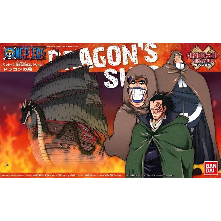 Dragon's Ship One Piece Grand Ship Collection