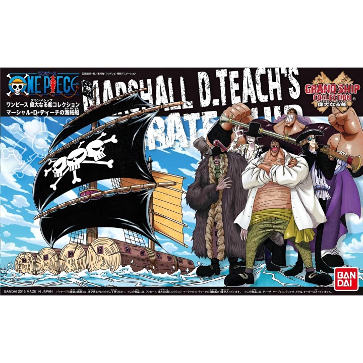 Marshall D. Teach's Pirate Ship One Piece Grand Ship Collection