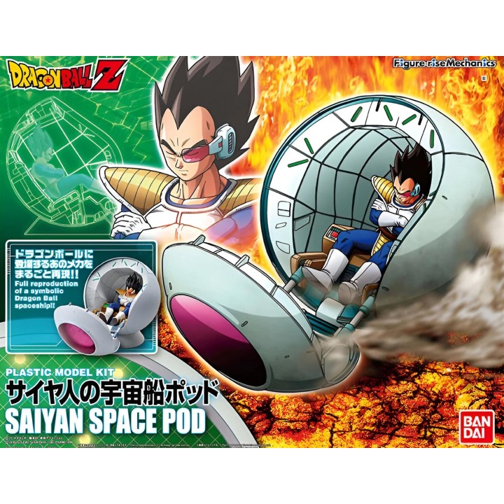 Saiyan Space Pod Dragon Ball Z Figure Rise Mechanics
