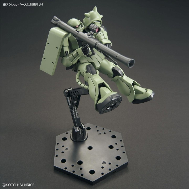 HG MS-06 Zaku II Principality of Zeon Mass-Produced Mobile Suit 1/144