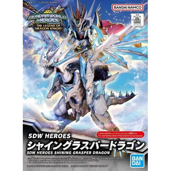 SDW Heroes Shining Grasper Dragon