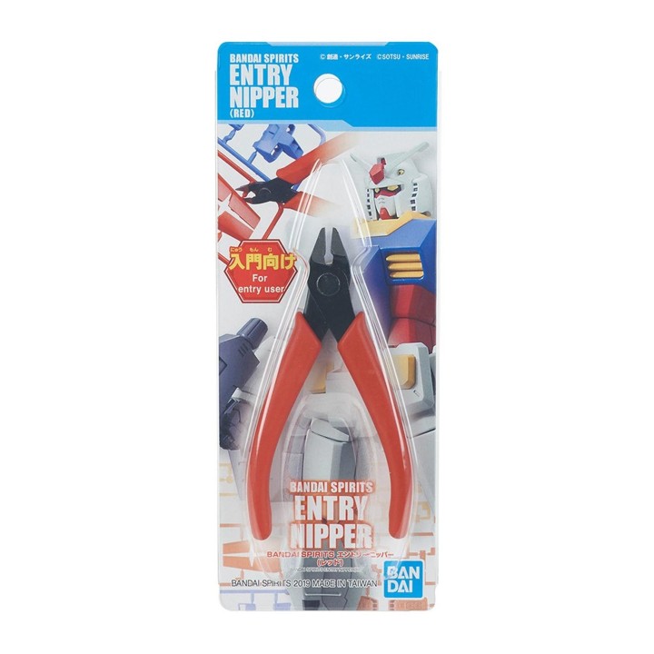 Alicates de Corte Rojo Bandai Spirits