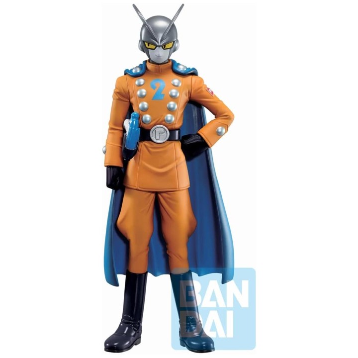 Figura Gamma 2 Dragon Ball Super Hero Masterlise Ichibansho