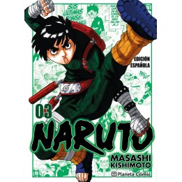 Naruto Jump Remix 03 de 24