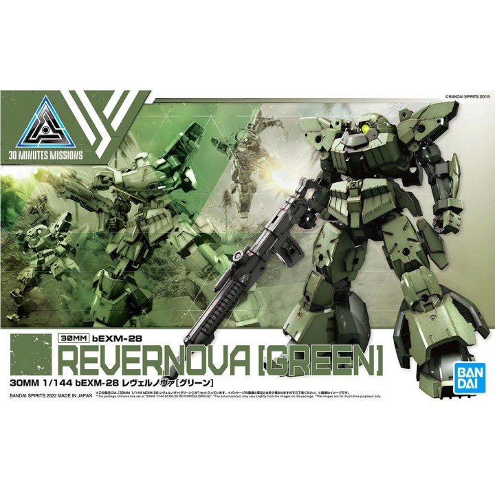 30MM bEXM-28 Revernova (Green) 1/144