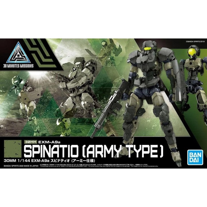 30MM EXM-A9a Spinatio (Army Type)