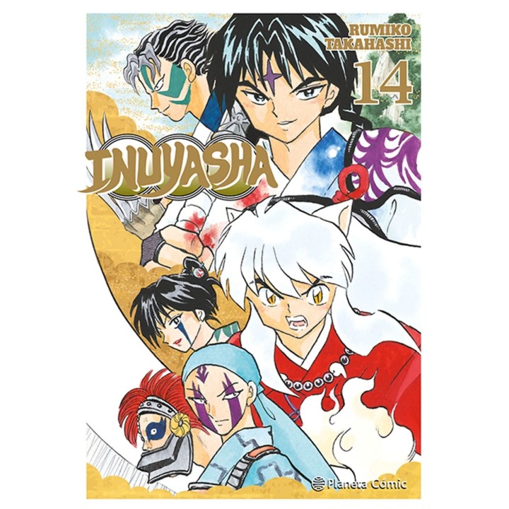 Inuyasha 14