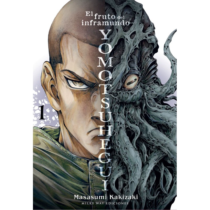 Yomotsuhegui 01