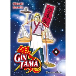 Gintama 04 de 26