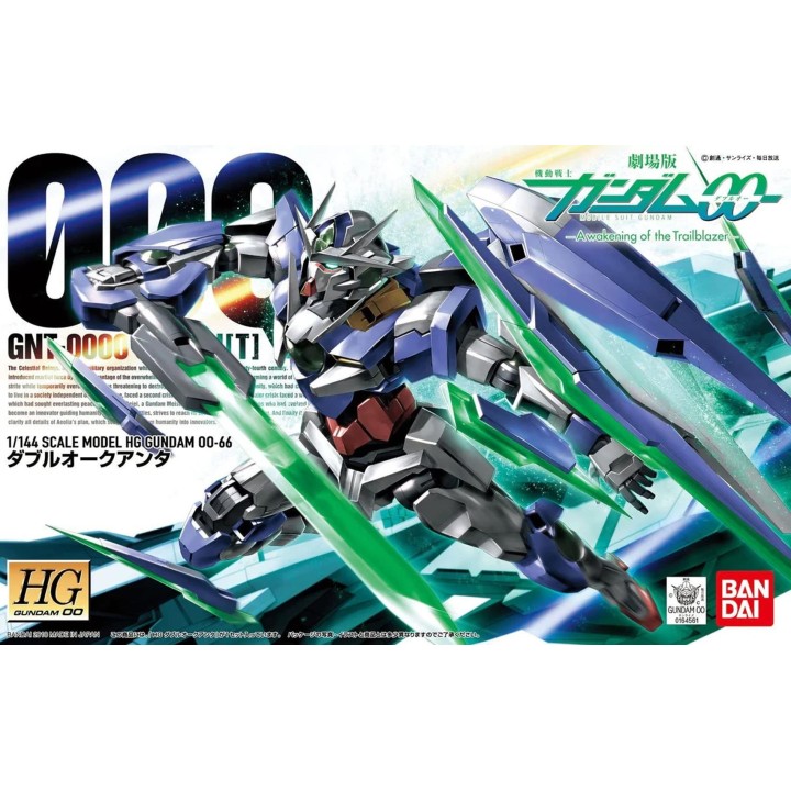 HG Gundam 00 Qan T 1/144