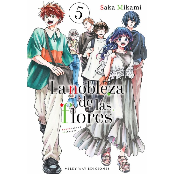 La nobleza de las Flores 05